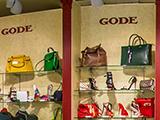 Gode, магазин итальянской обуви