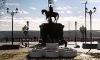 Смотровая площадка в парке имени А.С. Пушкина, вид на Успенский собор XII в.