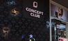 Concept club, магазин женской одежды