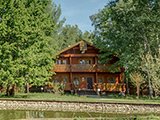 Русская деревня, гостинично-ресторанный комплекс